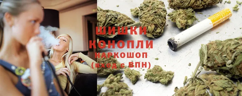 гидра зеркало  где купить наркоту  Кемь  Каннабис THC 21% 